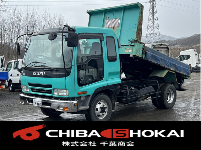 いすゞ フォワード 