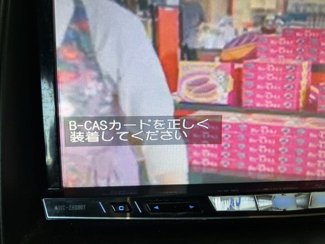サブ写真