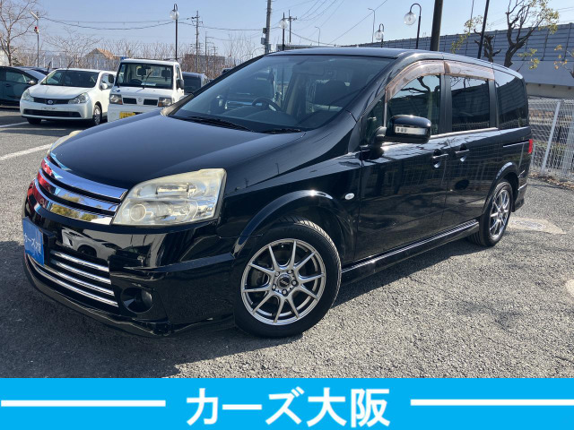 日産 ラフェスタ 