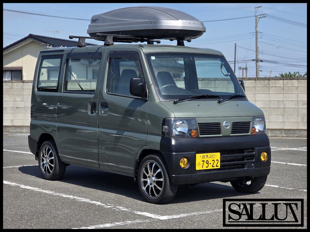 日産 クリッパー 