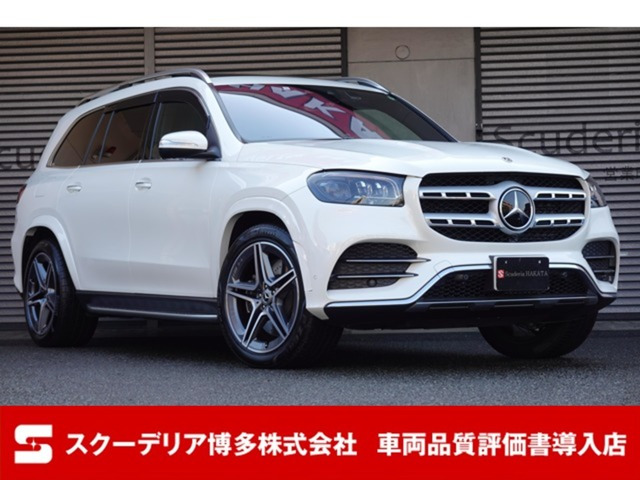 メルセデス・ベンツ GLS 