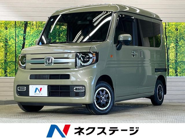 ホンダ N-VAN 