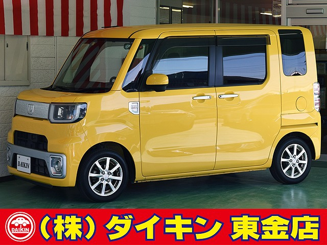 ダイハツ ウェイク 