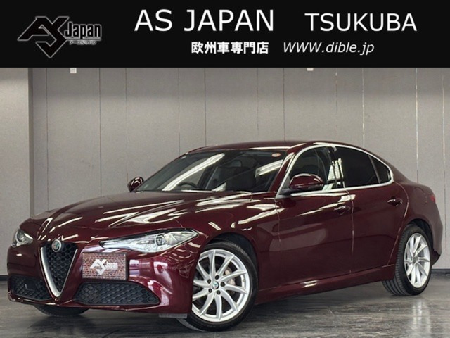 アルファロメオ ジュリア 