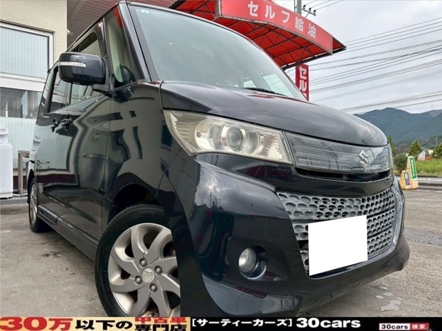 スズキ パレット 