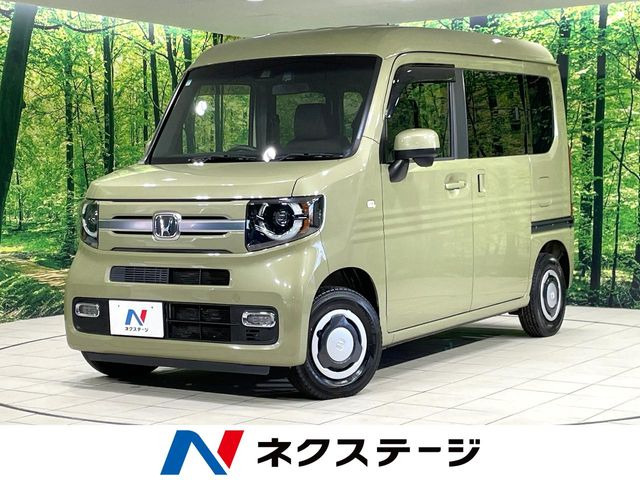 ホンダ N-VAN 