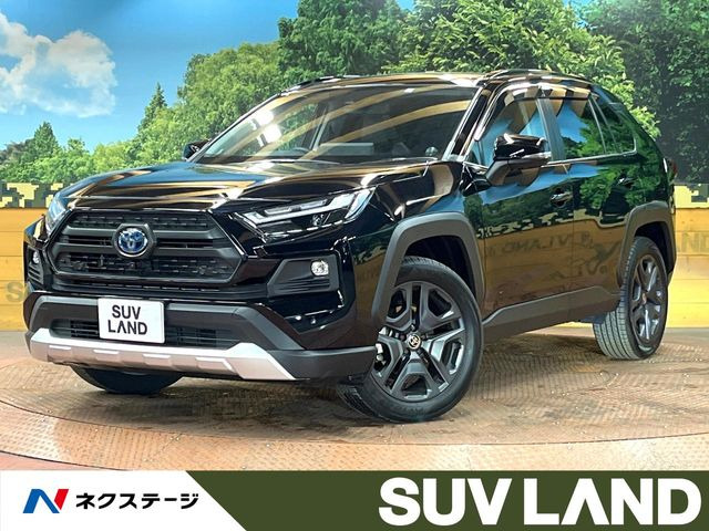 トヨタ RAV4 