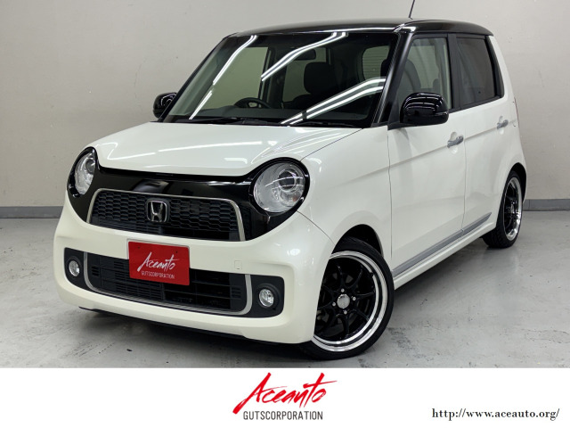 ホンダ N-ONE 