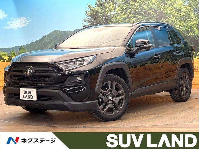 トヨタ RAV4 