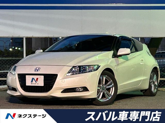 ホンダ CR-Z 