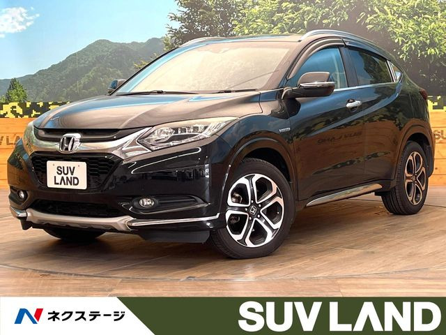 ホンダ ヴェゼル 