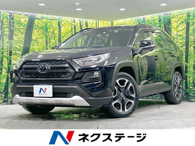 トヨタ RAV4 