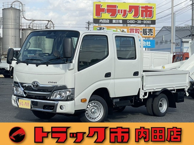 トヨタ ダイナ 