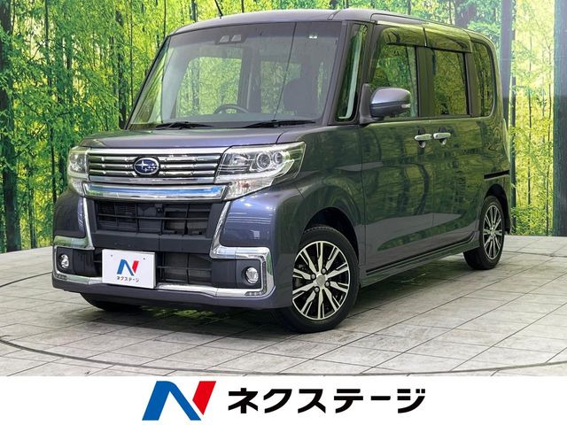 スバル シフォン 