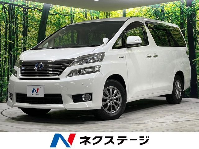 トヨタ ヴェルファイアハイブリッド 