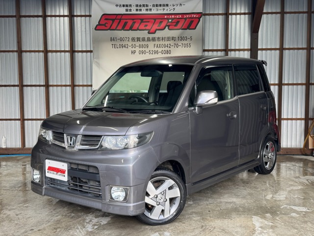 ホンダ ゼストスパーク 