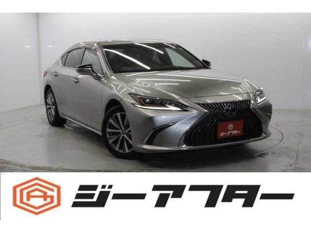 レクサス ES 