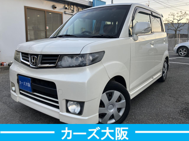 ホンダ ゼストスパーク 