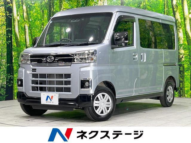 ダイハツ アトレー 