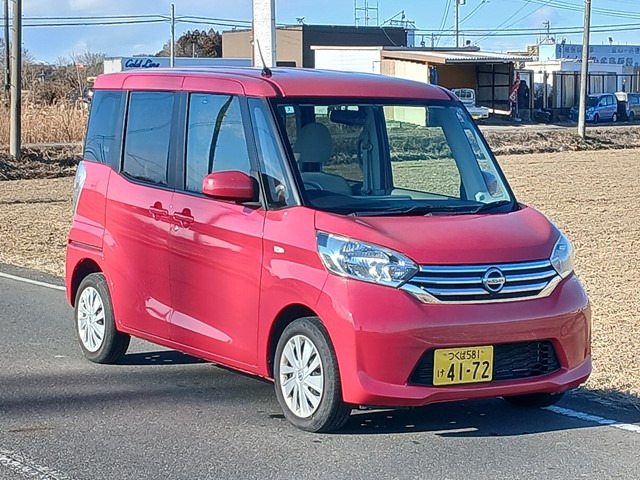 日産 デイズルークス 