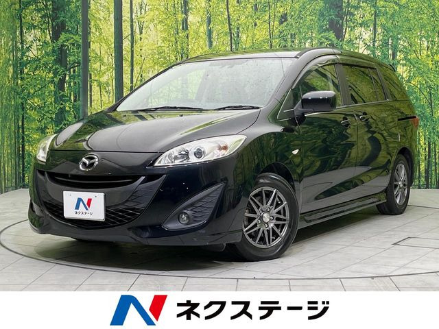 マツダ プレマシー 