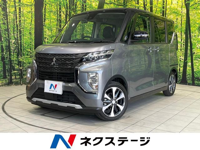 三菱 eKクロススペース 