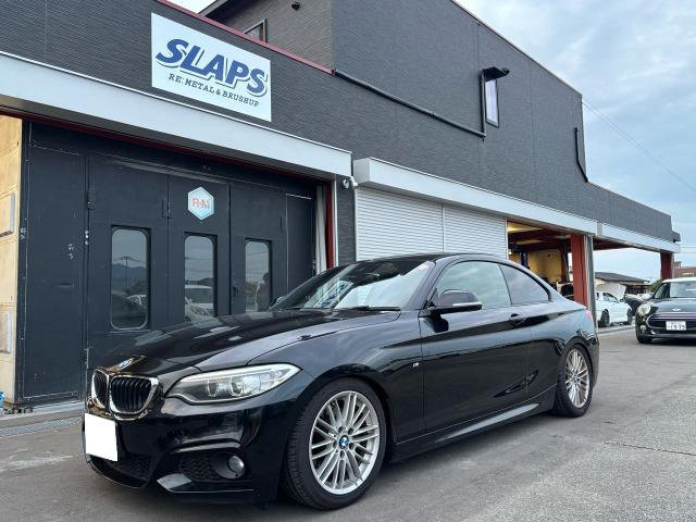 BMW 2シリーズクーペ 