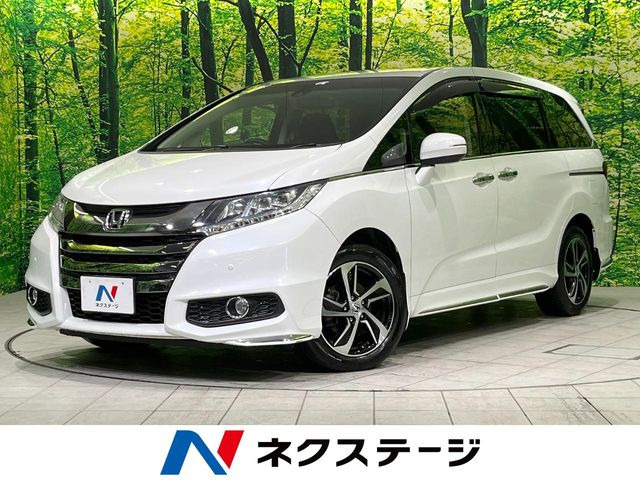 ホンダ オデッセイ 