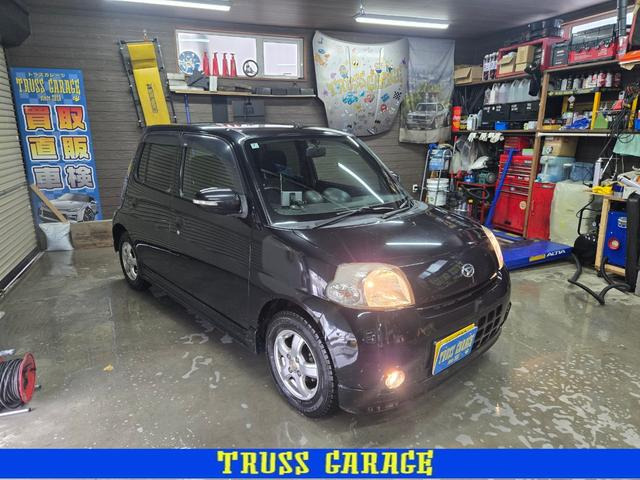 ダイハツ エッセ 