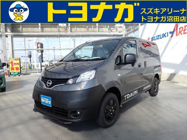 日産 NV200バネットバン 