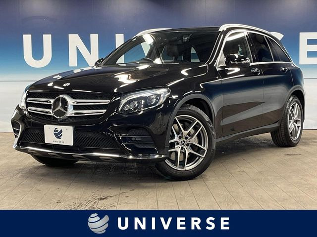 メルセデス・ベンツ GLC 