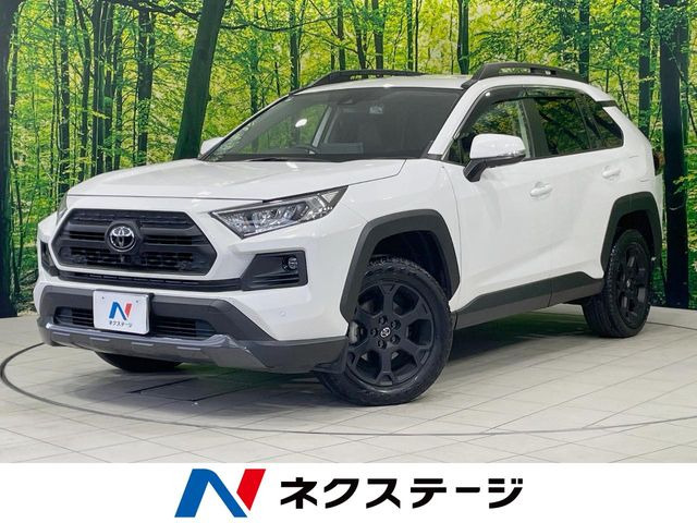 トヨタ RAV4 