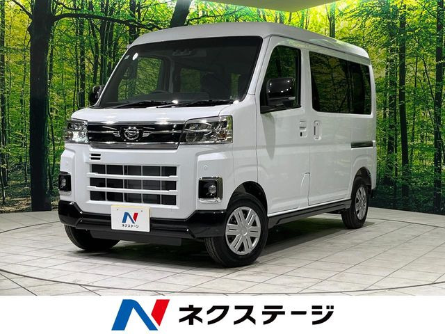 ダイハツ アトレー 