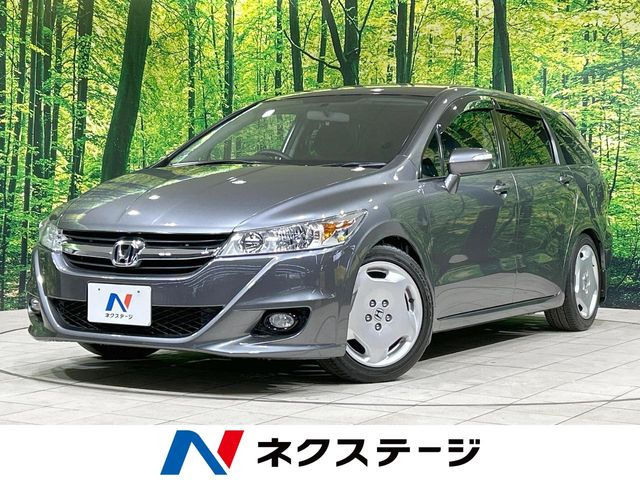 ホンダ ストリーム 