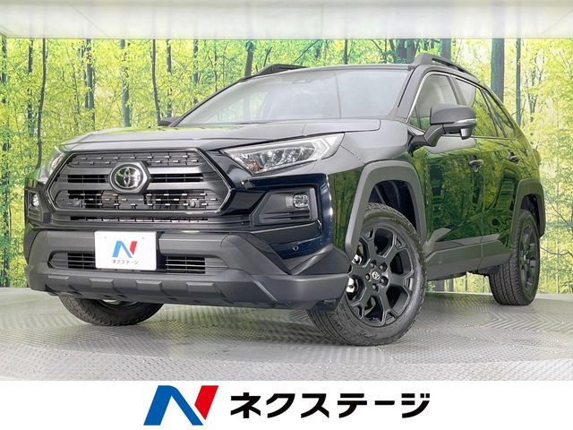 トヨタ RAV4 