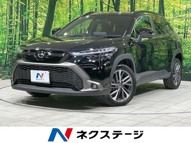 トヨタ カローラクロス 