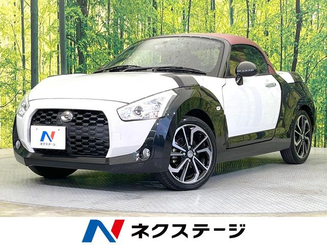 ダイハツ コペン 