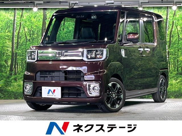 ダイハツ ウェイク 