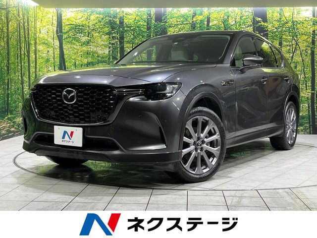 マツダ CX-60 