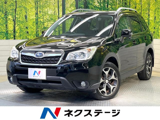 スバル フォレスター 