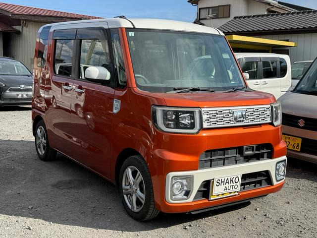 ダイハツ ウェイク 