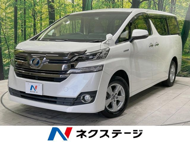 トヨタ ヴェルファイアハイブリッド 