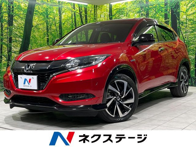 ホンダ ヴェゼル 