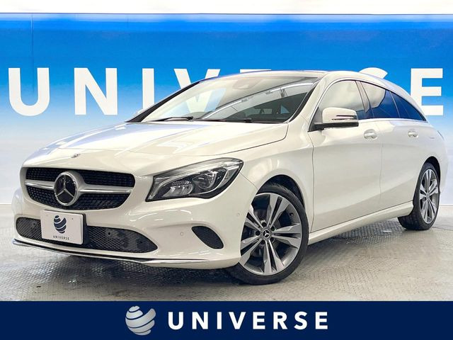 メルセデス・ベンツ CLAシューティングブレーク 