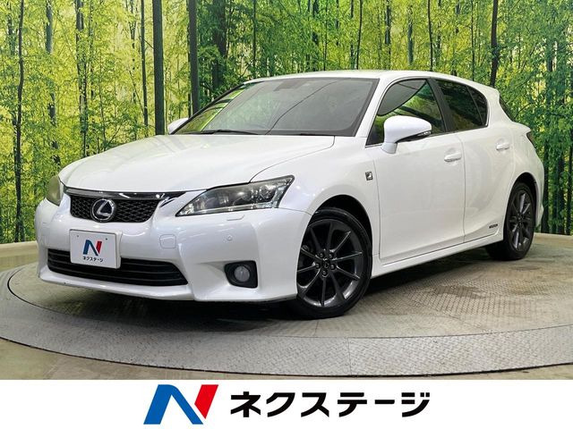 レクサス CT 