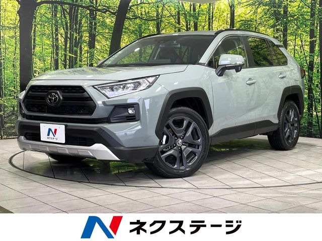 トヨタ RAV4 