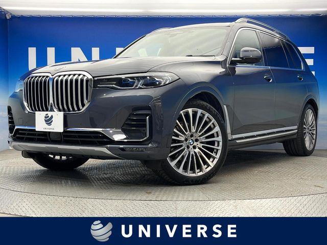 BMW X7 