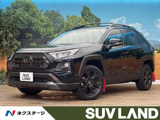 トヨタ RAV4 