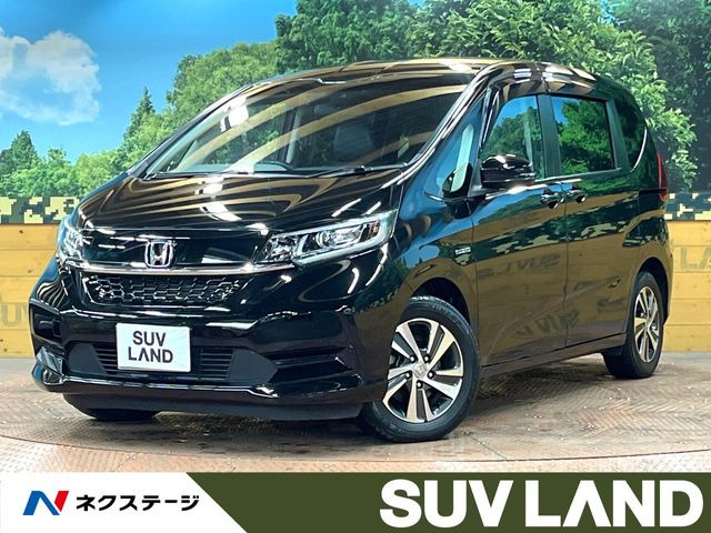 ホンダ フリードハイブリッド 