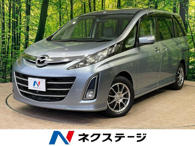 マツダ ビアンテ 